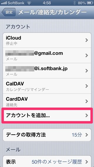 caldav-01
