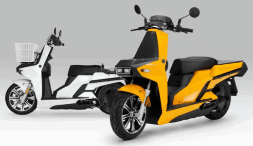 原付電動バイクが気になるので車種・燃費・価格をメモ