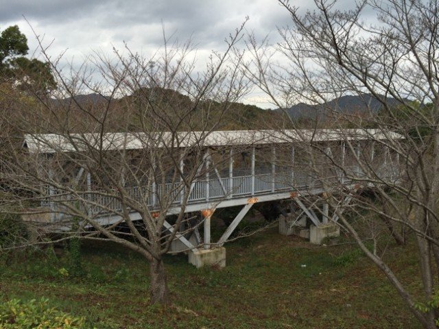 立入禁止の橋