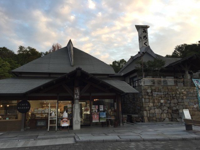 道の駅みろくのソフトクリーム