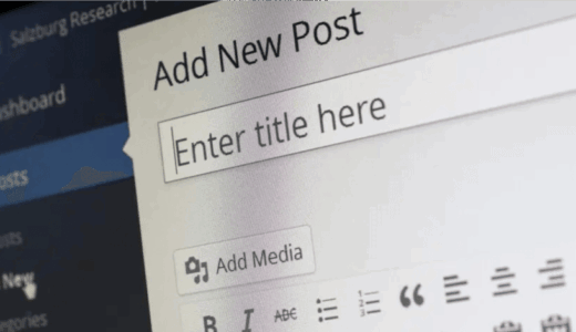 ChatGPT で SEO に強いタイトルを作るプロンプト集