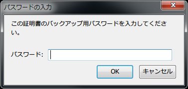 smime-03