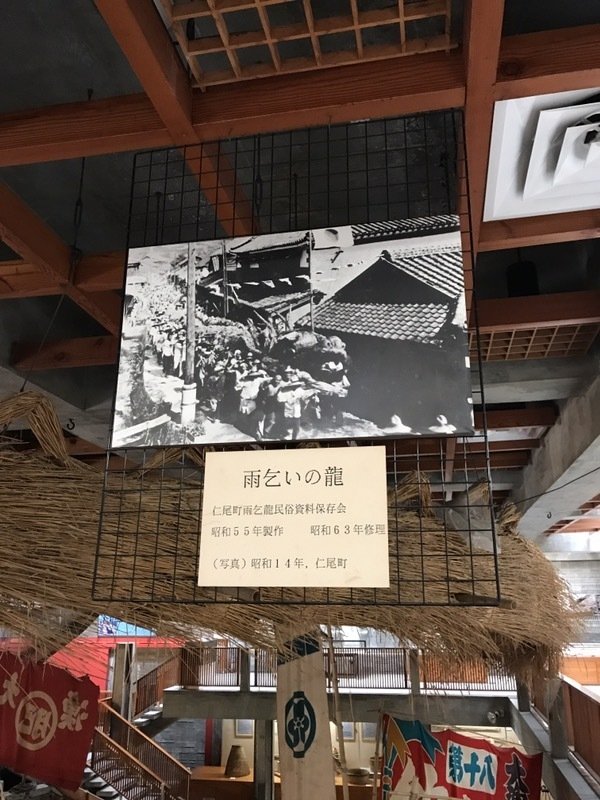 雨乞い龍の縦構図