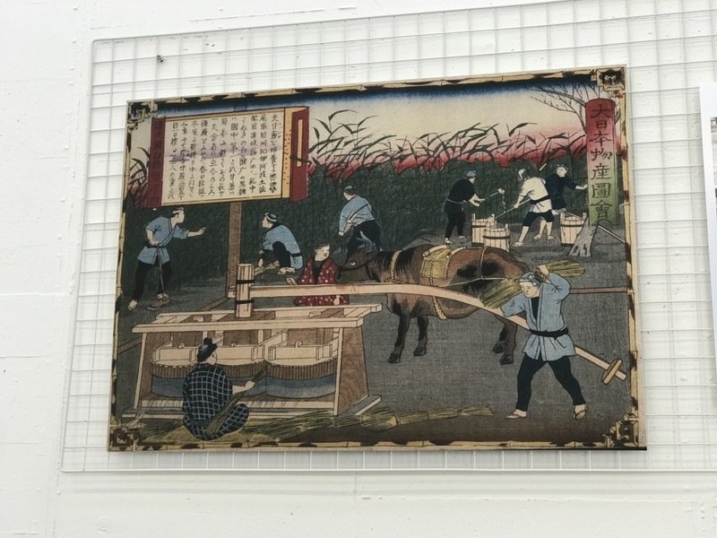 塩づくりの道具展示