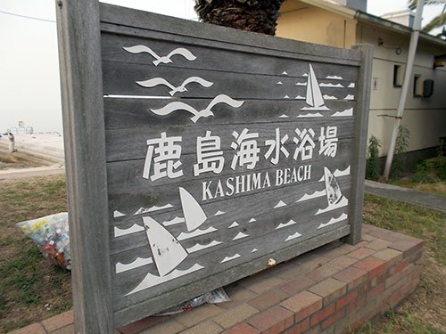 shodoshima-06
