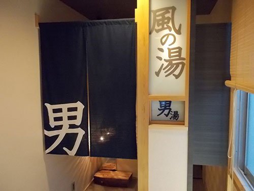 shodoshima-15