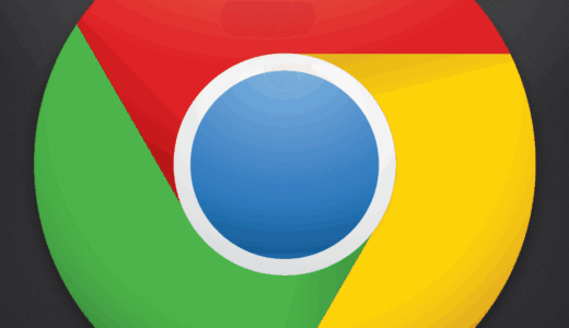 Google がリリースした iOS 版 Chrome ブラウザ入れてみた！パスワード同期が嬉しいかも！