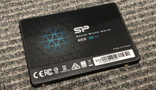 Windows の SSD 換装で容量が増えなかった時の対処法