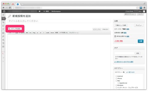 flickr-pickapic-1