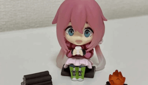 『ゆるキャン△あそーと』ガシャポンで『各務原なでしこ』フィギュア当たりました！