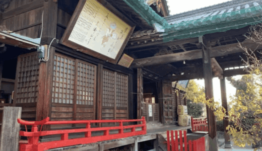 香川県随一の学問の神様！香川県綾歌郡の『滝宮天満宮』訪問ッ！