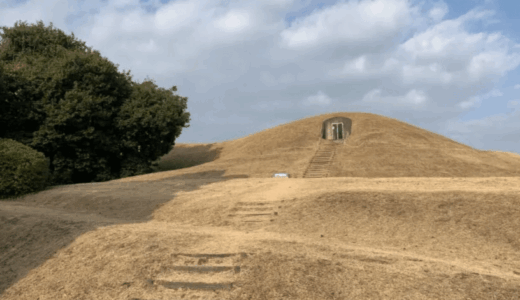 【善通寺市】住宅街に突如あらわれる古代の異世界！四国初の発掘古墳「王墓山古墳」で裏入口トラップと絶景頂上に大興奮！