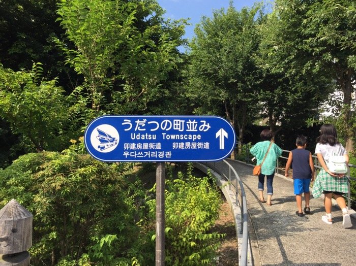 うだつの町並みの入口