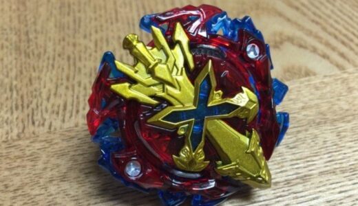 小学生の長男のハマってる「ベイブレードバースト」のスターターセットを購入しました～。