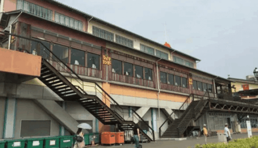【神戸・大阪・奈良弾丸ツアー】兵庫県神戸市の『神戸ハーバーランド』訪問ッ！