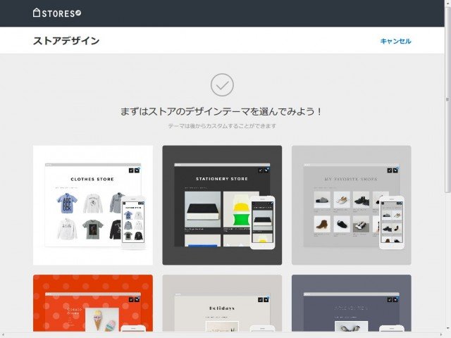 stores-03