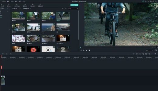 動画編集ソフト「Filmora」使ってみました～。YouTube の投稿に便利そう！