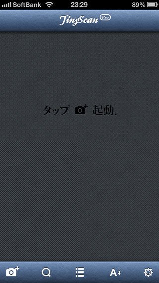 tinyscan-01