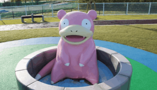 【綾川町】うどん県×ヤドンの聖地爆誕！全長5mの巨大ヤドンのお尻からダイブできる『ヤドン公園（ひだまり公園あやがわ）』へ突撃レポ！