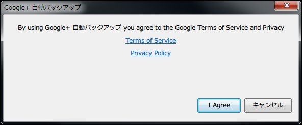 google-1