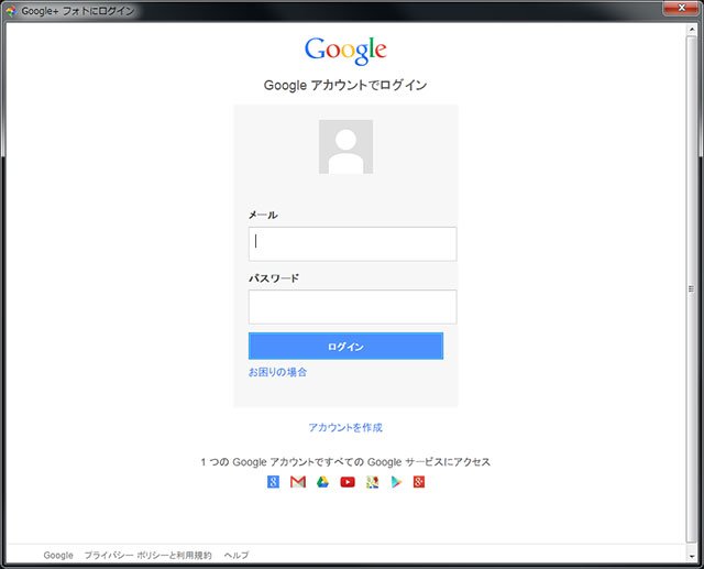 google-3