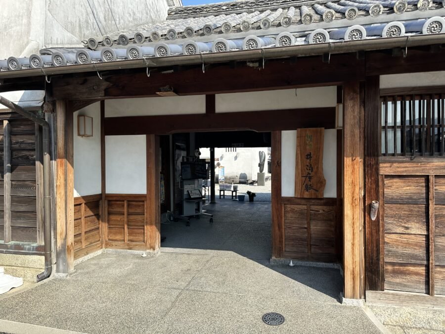 讃州井筒屋敷の正面入口
