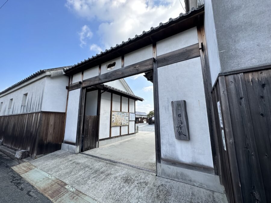 西門
