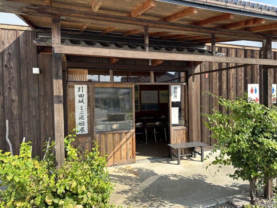 五之蔵の部屋案内