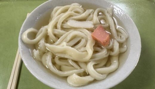 香川県高松市にある田村神社名物「日曜市うどん」の魅力に迫る！