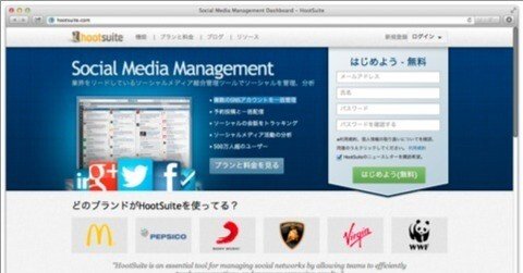 ブログを書いた時、Facebook, Twitter など各種 SNS への自動投稿を止めて手作業でポストするようにした