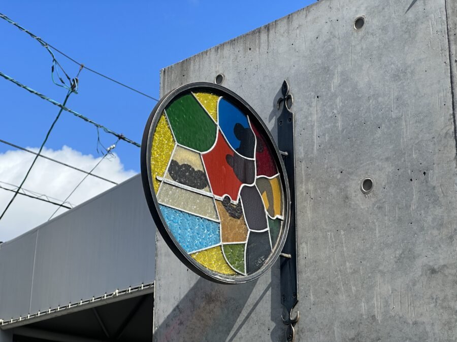 ステンドグラスの看板