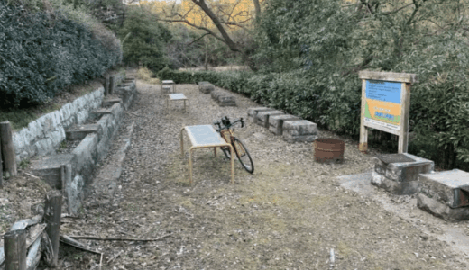 香川県高松市の「公渕森林公園キャンプ場」を視察してきました！