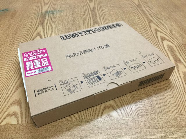is-02