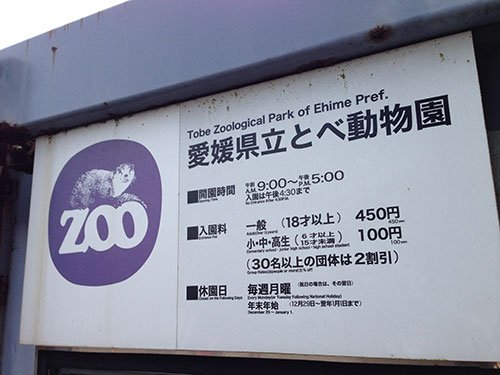 tobe-01