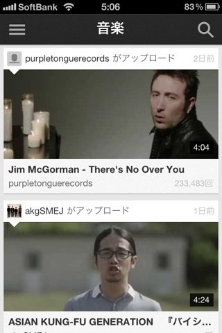 Youtube 1