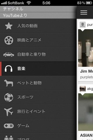 Youtube 3
