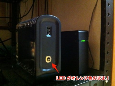 Pogoplug