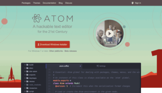 Windows, Linux, Mac で動作するテキストエディタ [ Atom ] を試してみました。