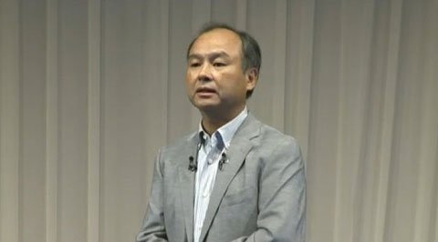 Sbm