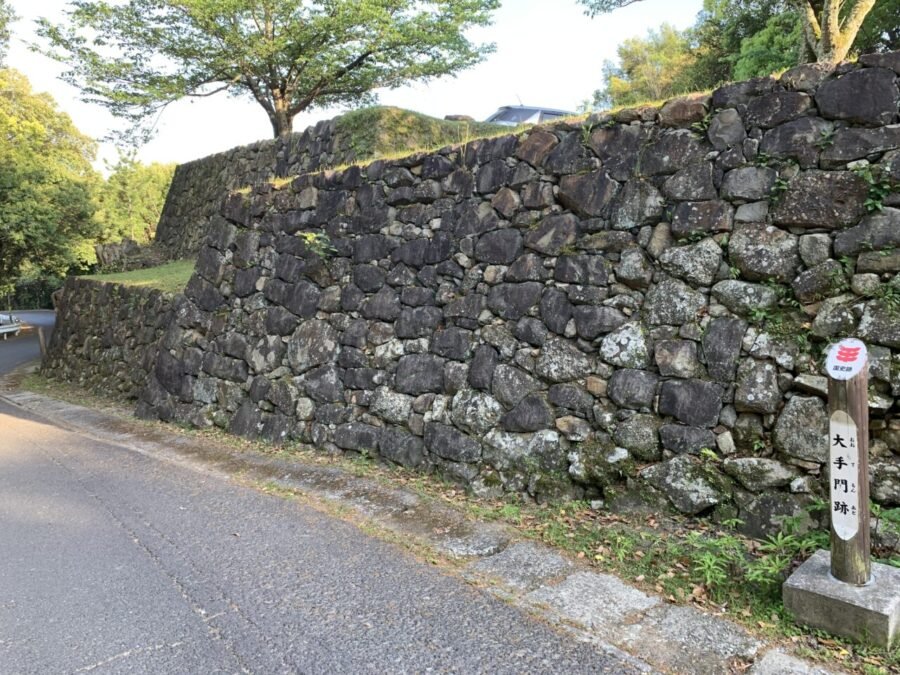 大手門跡