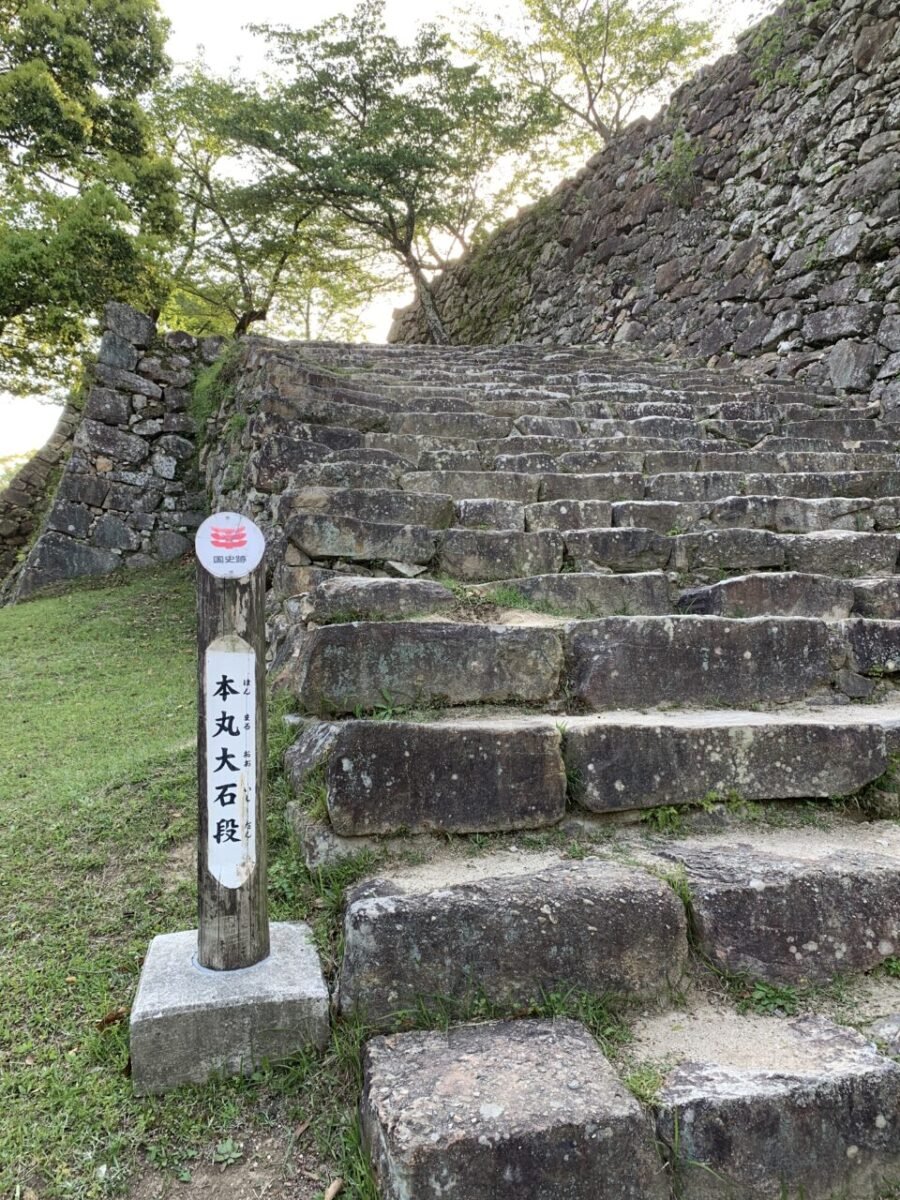 本丸大石段
