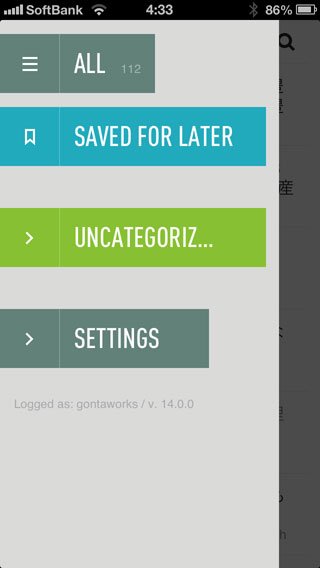 feedly-4