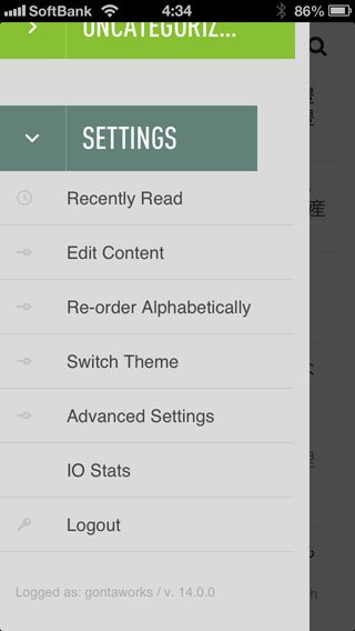 feedly-5