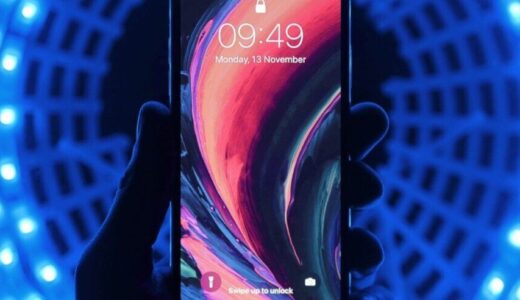 SoftBank から au にスマホ・ネットを乗り換えた