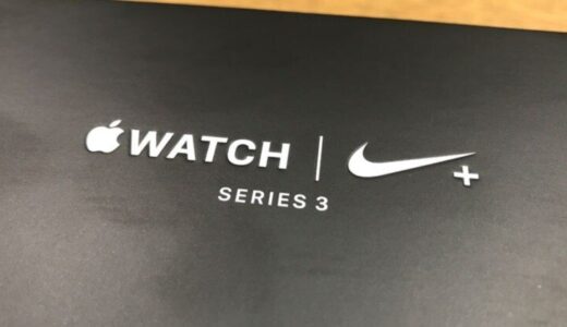 黒っぽい Apple Watch Series 3 用一体型ケースまとめ