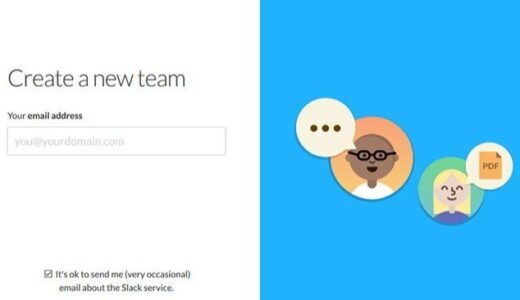 エンジニアに人気のチャットツール Slack の使い方：登録から基本説明まで