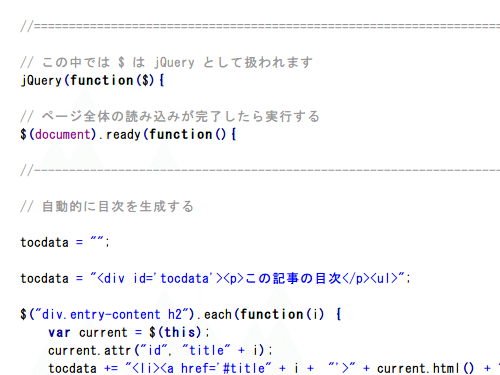 js-before