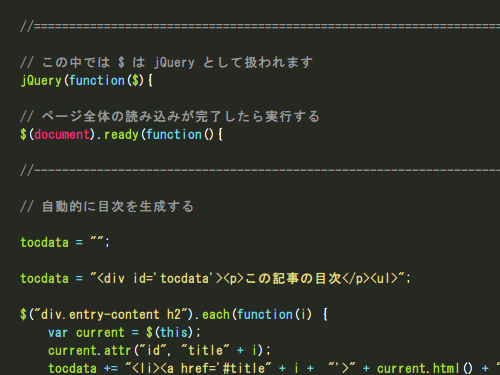 js-after