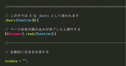 [ Dreamweaver ] コードカラーリングを Sublime Text 風に変更した